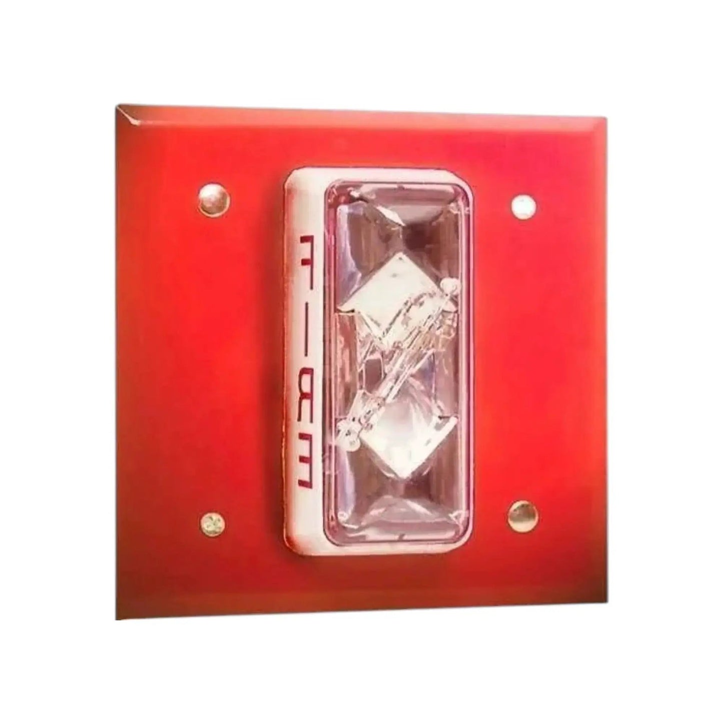 Kidde EST Fire Alarm Strobe Light UL/FM Approved Safety Signal
