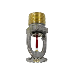 Reliable Concealed Fire Sprinkler K5.6 F1FR56-300 1/2" by Reliable Sprinkler