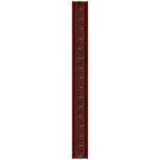 HyperSpike UL LineWave Loudspeaker 16 for Fire Safety Pro by Kidde
