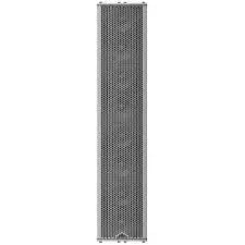 HyperSpike UL LineWave Loudspeaker 8 Gray for Fire Safety Experts by Kidde