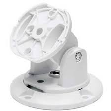 Kidde Adjustment Bracket for Fire Safety Systems Secure Fit and Durable Support - Fire Protection Parts