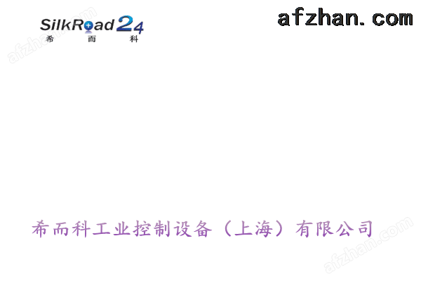 Kidde ADX V DAS Interface Module C Band Low UL/FM Approved - Fire Protection Parts