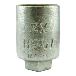 Reliable Requires Model ZX (Horizontal) Sprinkler Wrench (WZXH) Wrench Reliable Sprinkler Fire Protection Parts Reliable Requires Model ZX (Horizontal) Sprinkler Wrench (WZXH) - Fire 