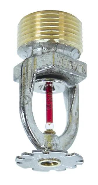 Fire Sprinkler Head Galvanized for Commercial Reliable QRS1 by Reliable Sprinkler